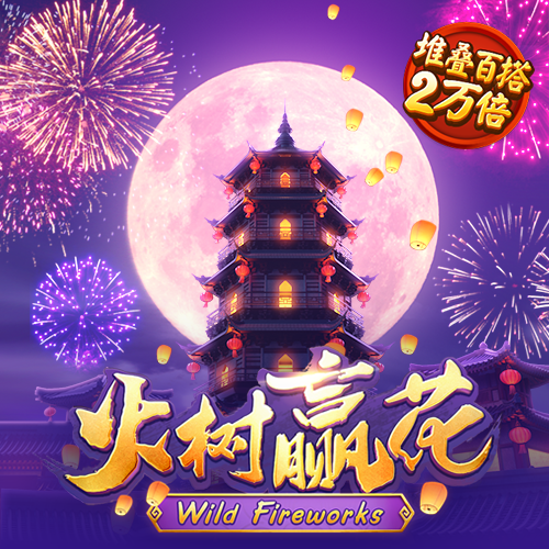 爱游戏手机官方网站入口网址