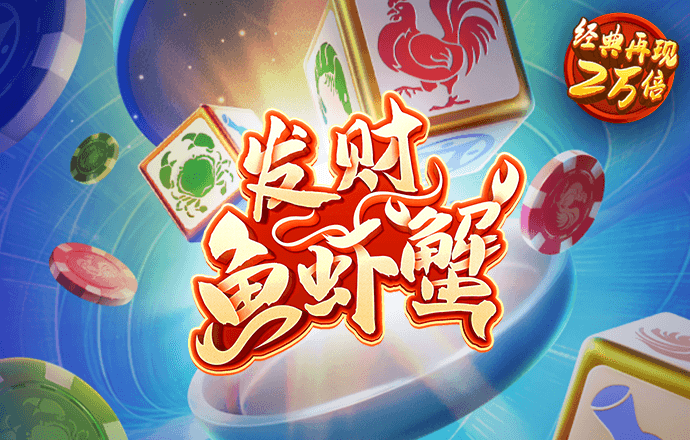 Manbetx3.0登陆