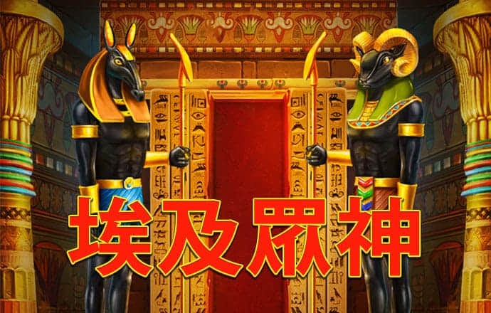6688体育集团app下载